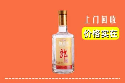 南阳市桐柏回收老郎酒